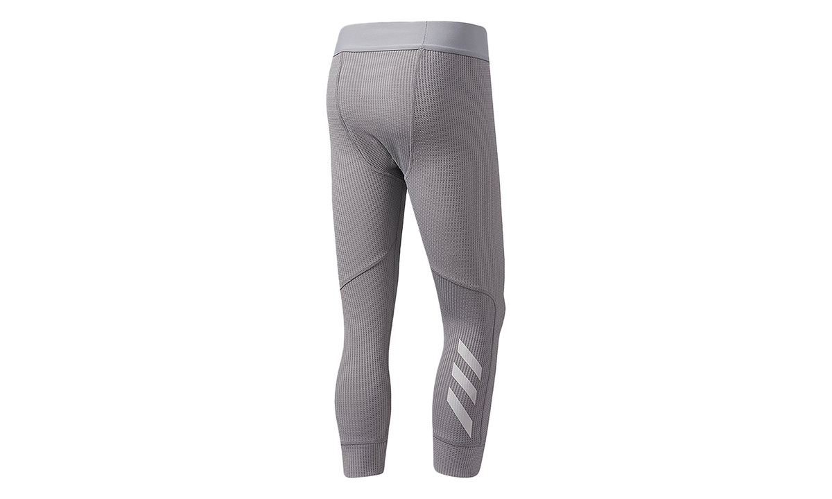 Harden Tight "Grey Three" CE7526