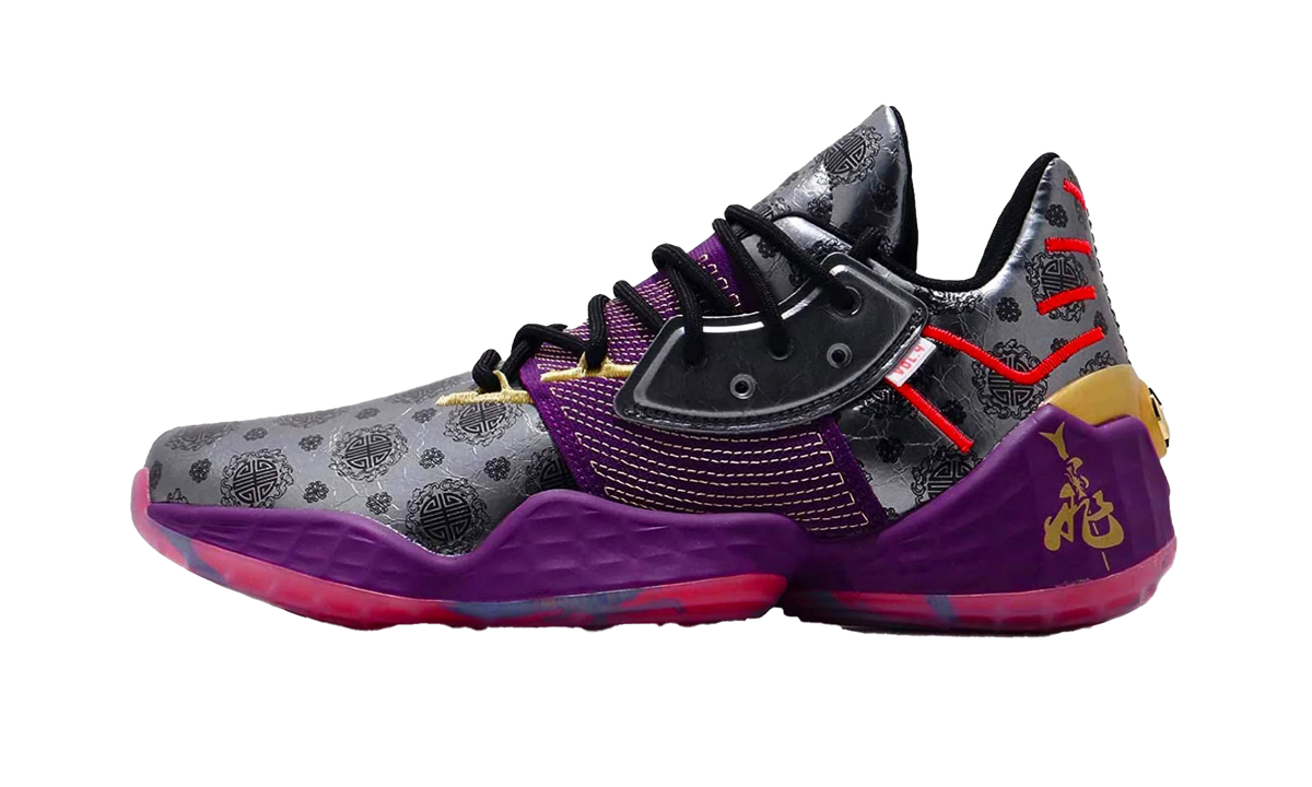 Harden Vol. 4 GCA "Five Generals" FW3884