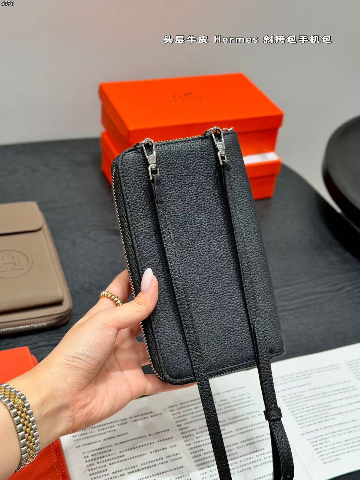 HM H-Logo Phone Wallet Bag 19cm In Black Togo Leather