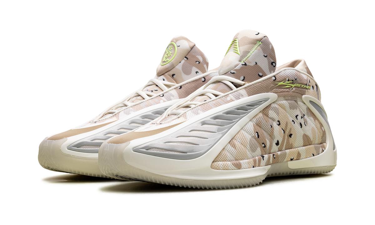 AE 2 "Hellstar Desert Camo" KJ5660