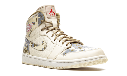 Air Jordan 1 Retro "Digi-Camo" 293021 XC C