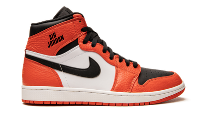 Air Jordan 1 Retro High "Rare Air - Max Orange" 332550 800